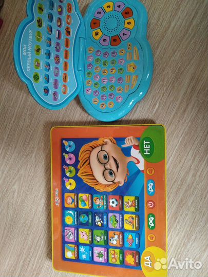 Развивающие обучающие игрушки