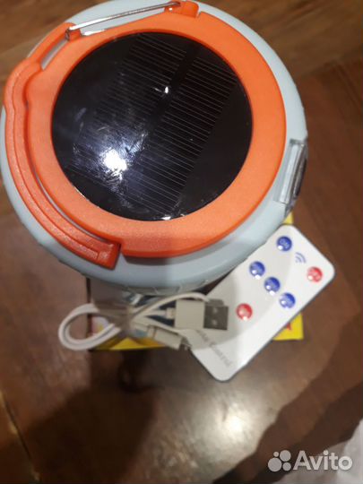 Светильник для кемпинга С пультом