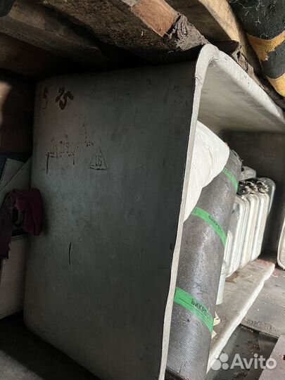 Ванна алюминиевая