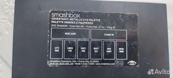 Тени Smashbox