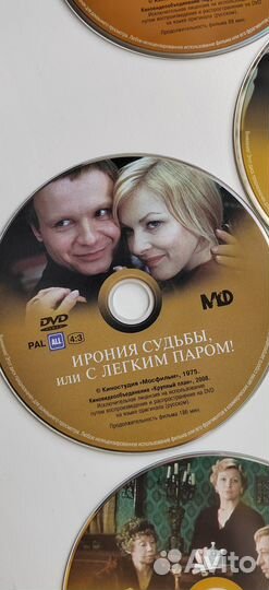 DVD диски