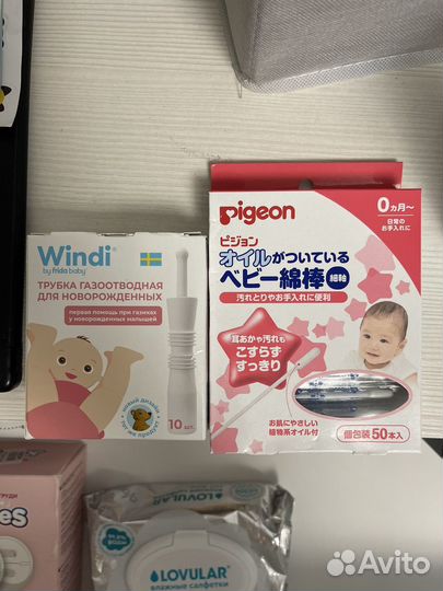 Газоотводная трубочка и палочки с липким слоем