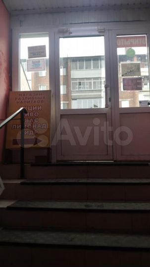 Универсальное помещение, 70 кв.м