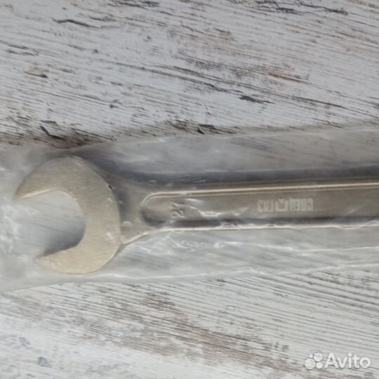 Ключ бронзовый 27 на 30 рожковый