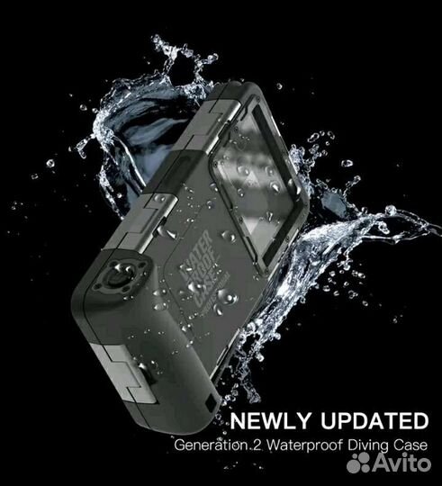 Подводный бокс 15м для телефона