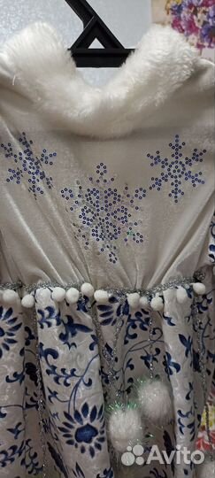 Костюм Снегурочки 1-3 класс