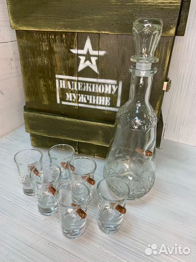 Подарок для мужчин