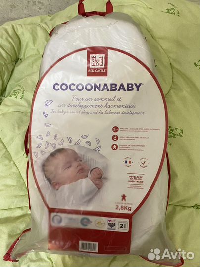 Кокон Red castle cocoonababy для новорожденных