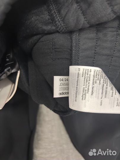 Спортивные штаны adidas