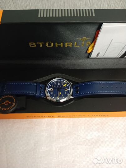 Мужские наручные часы