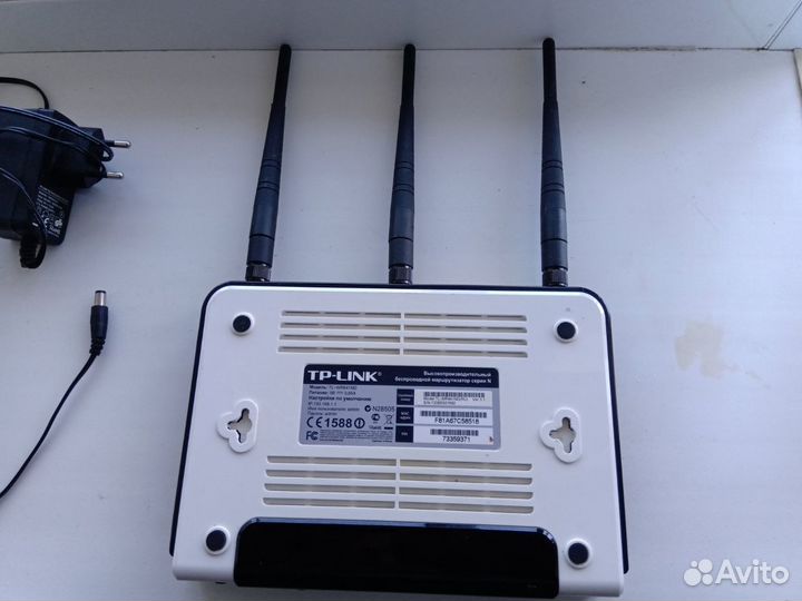 Роутер(маршрутизатор) TP-link TL-WR941ND