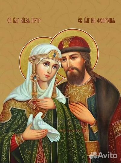 Алмазная мозаика 50x65 Князь Пётр, княгиня Феврона