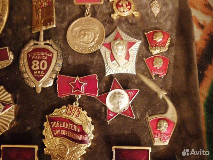 Значки СССР в наличии