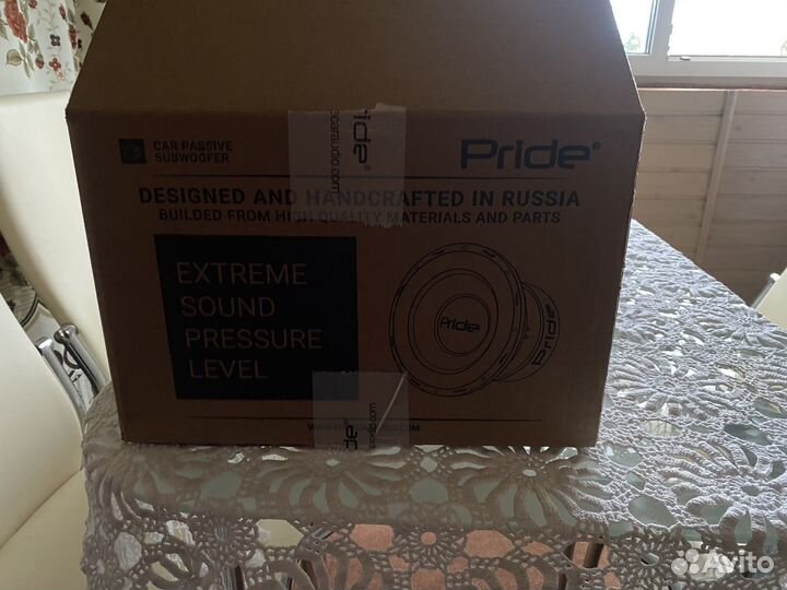 Музыка в авто