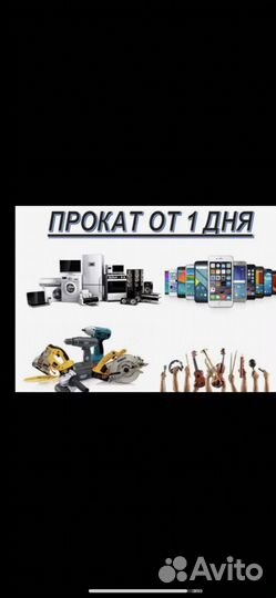 Ноутбук HP 17-ca0159ur Оперативная память 4