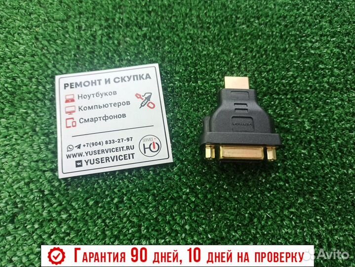 Переходник конвертер адаптер hdmi - dvi-d (П-п)