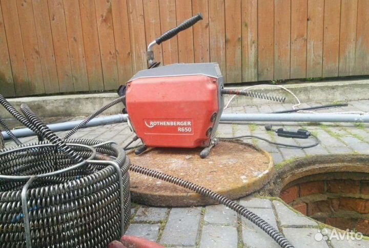 Прочистка канализации/Устранение засоров труб