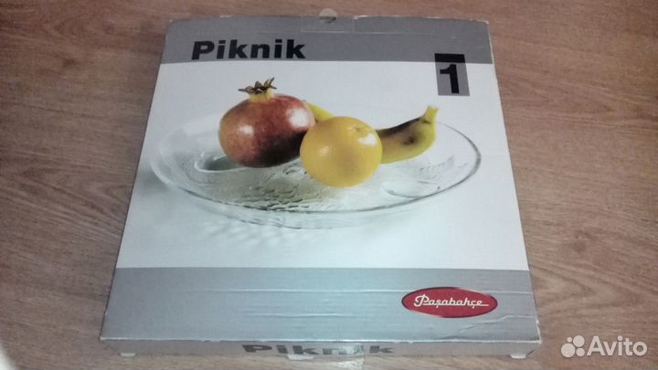 Блюдо Pasabahce Piknik 31 см