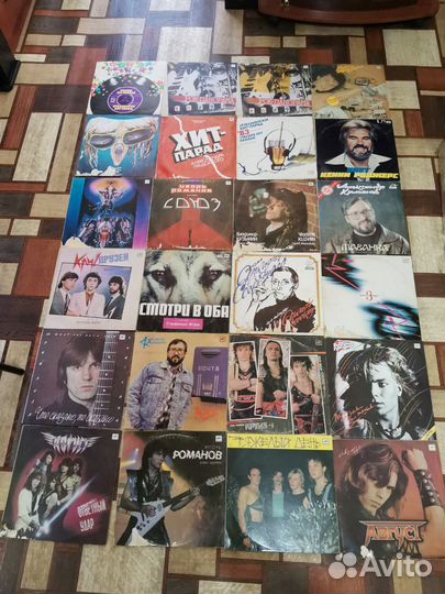 Виниловые пластинки