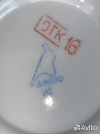 Чайные пары дулево СССР Золотая лента