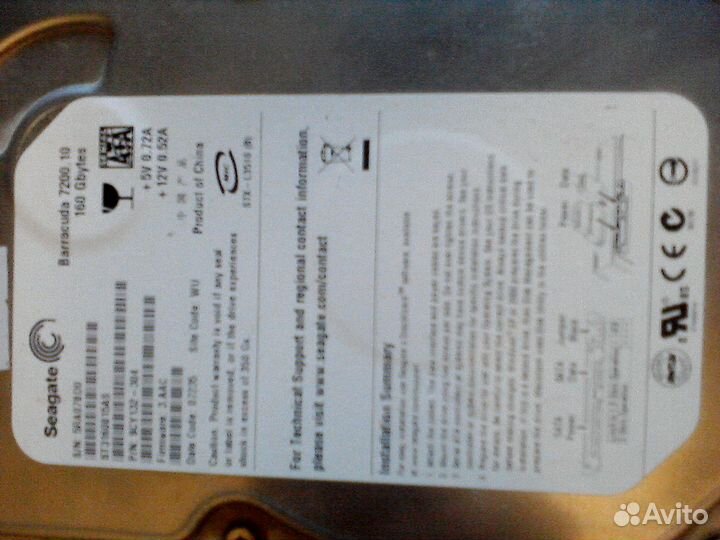 Нерабочий Seagate Barracuda 160Gb SATA 7200rpm 3.5