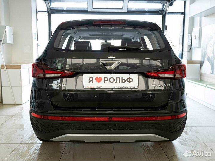 Jetta VS5 1.4 AT, 2023