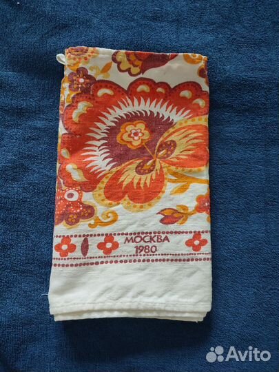Полотенце/рушник 