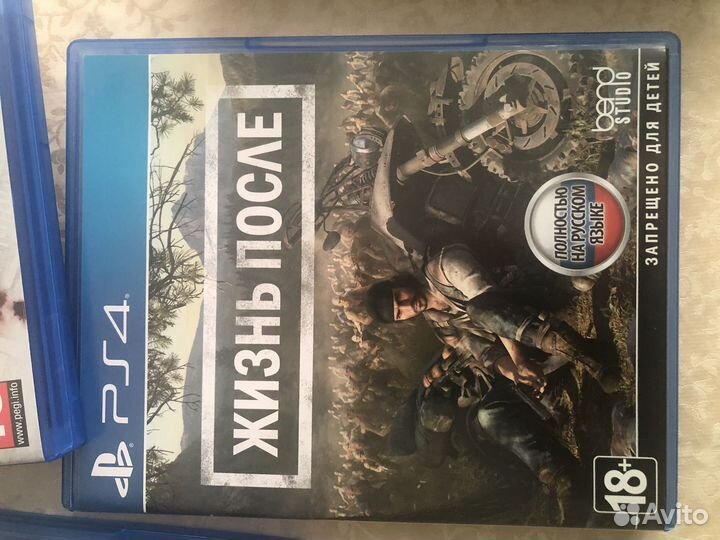 Days gone жизнь после ps4/ps5
