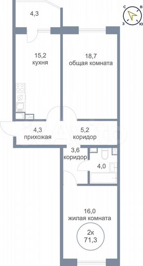 2-к. квартира, 71,3 м², 17/17 эт.