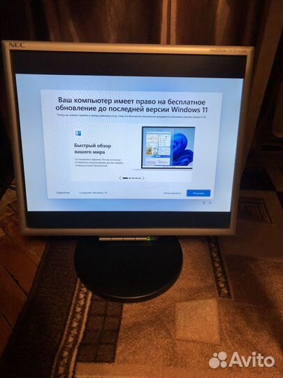 Монитор для компьютера Nec