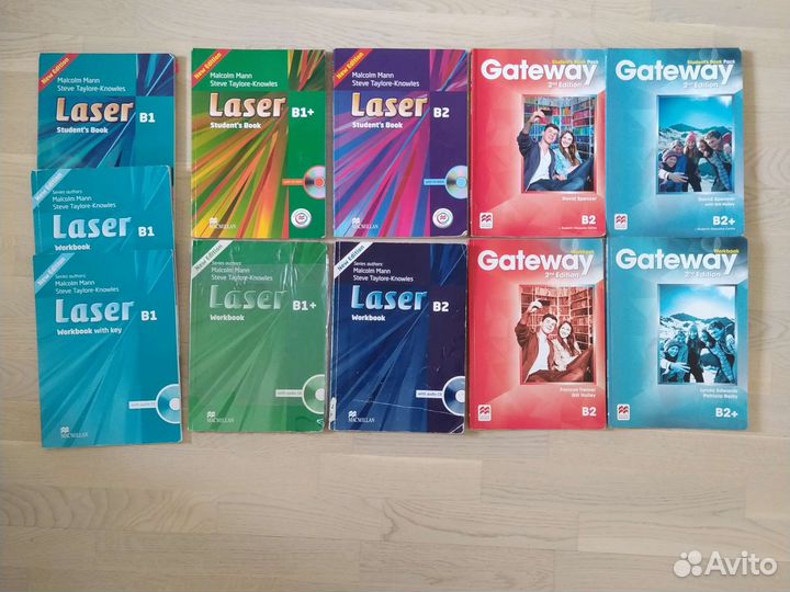 Английский. Round up. In touch. Laser. Gateway