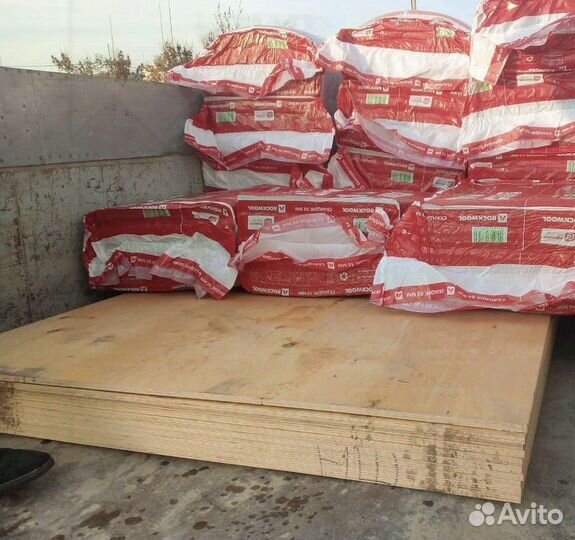 Утеплитель Технониколь