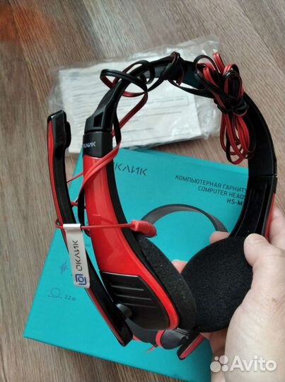 Компьютерные наушники