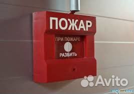 Бригада монтажников слаботочных систем, опс, скс