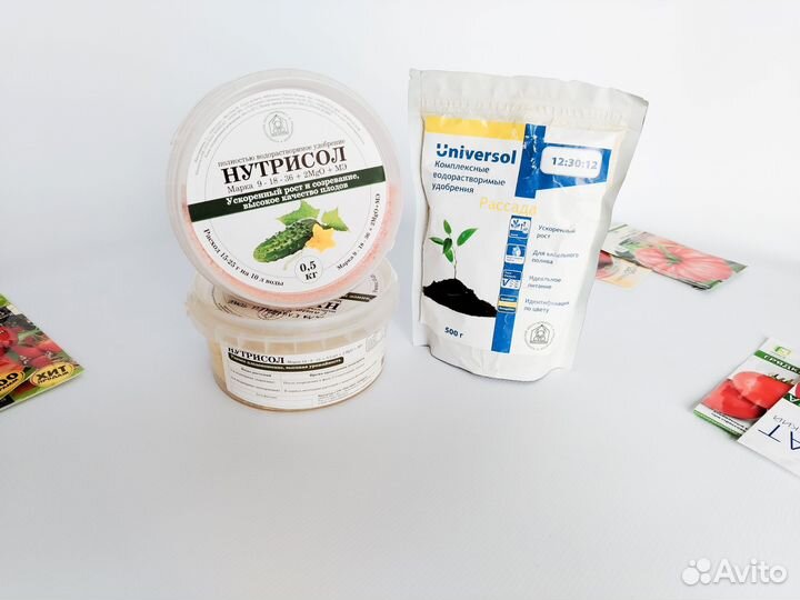 Браслет, подкормка для Елены