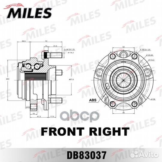 Ступица с подшипником передняя левая (32-зуба