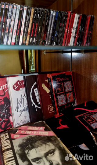 Диски группы алиса