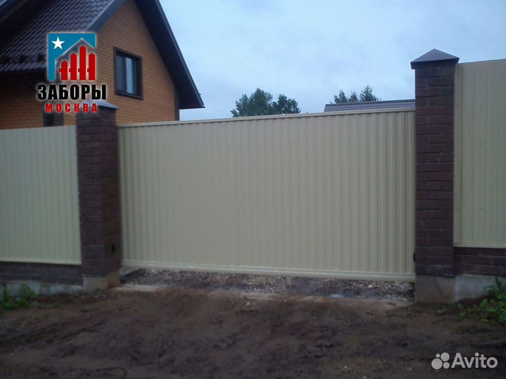 Откатные ворота с забором