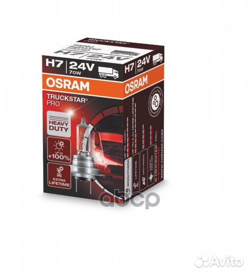 Лампа H7 24V 70W PX26d truckstar PRO 64215TSP