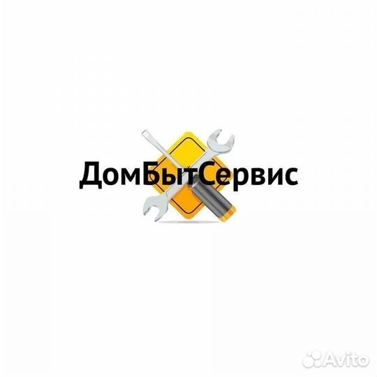 Подшипник 6203ZZ + 60204ZZ + Сальник бака 25x47x10