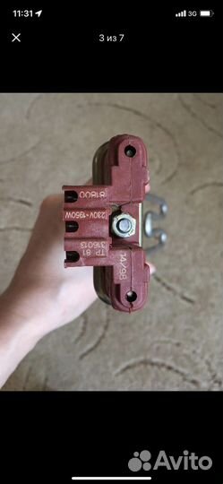 Тэн для стиральной машины Electrolux