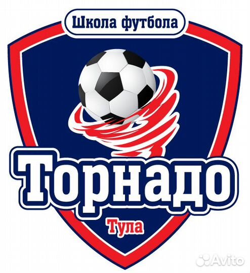 Менеджер по продажам региональный