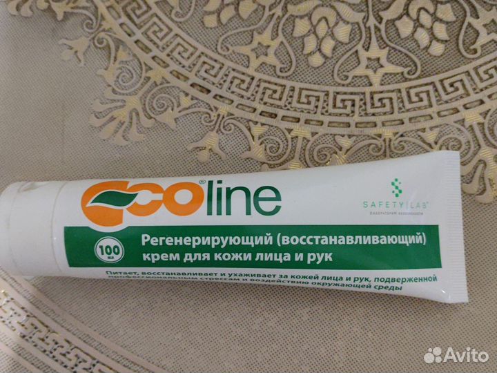 Крем для лица и рук