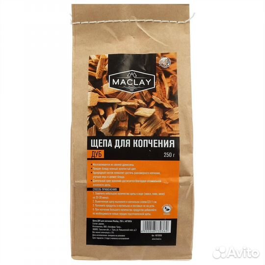 Щепа дуб для копчения Maclay 4873036 250 г