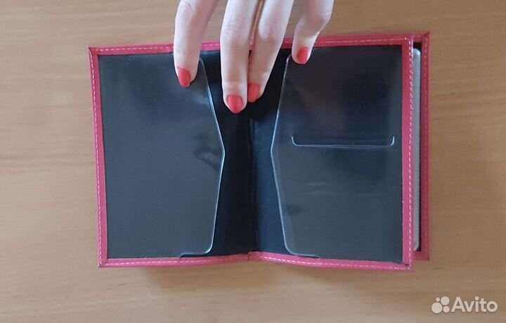 Обложка для документов