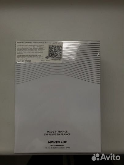 Montblanc legend spirit 100ml оригинал