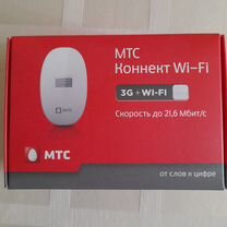 МТС connect wifi роутер