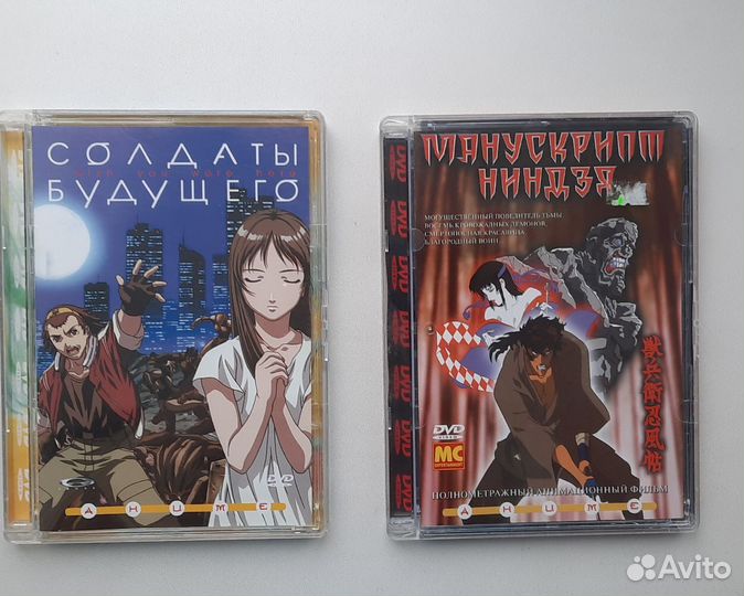 Аниме DVD - диски
