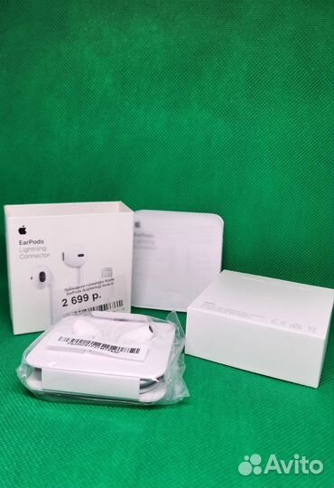 Apple earpods Lightning