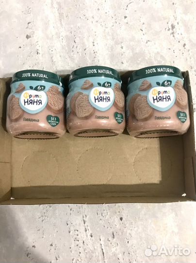 Детское питание, мясное пюре Фрутоняня